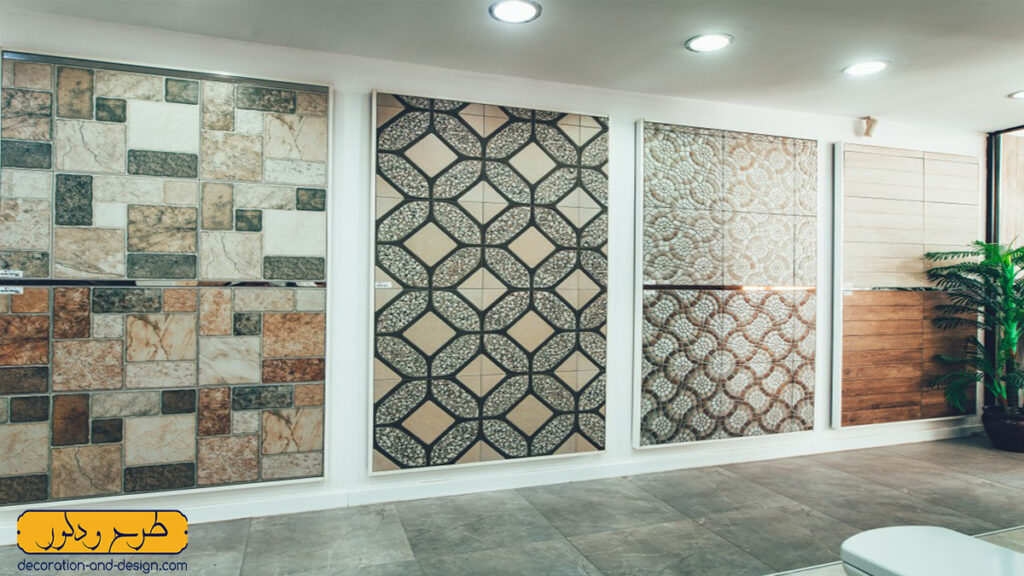 کاشی و سرامیک در نارمک تهران