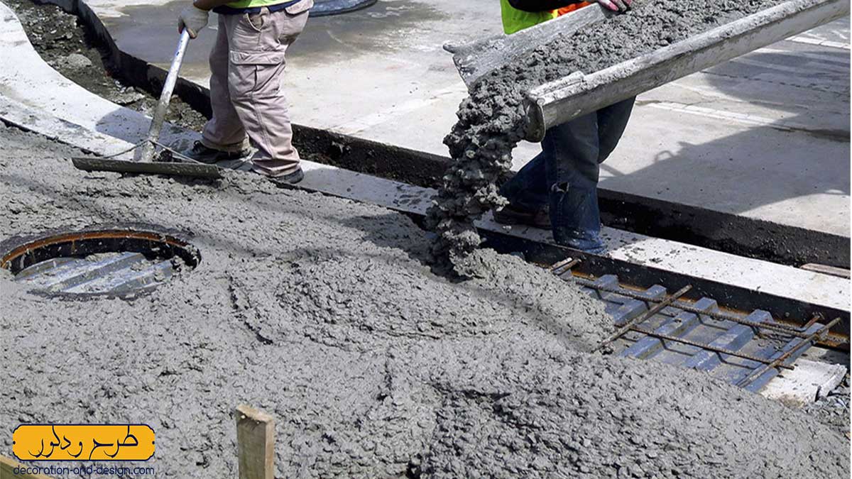 فروش بتن در بلواکشاورز تهران