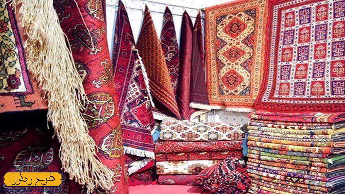 فرش فروشی در نیاوران تهران