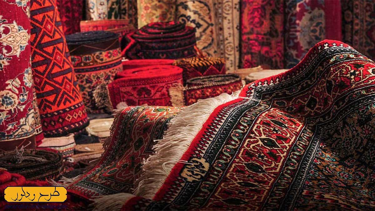 فرش فروشی در ونک و ملاصدرا تهران