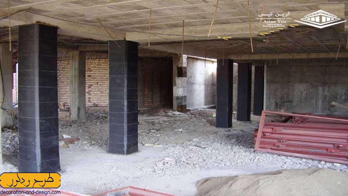 شرکت های مقاوم سازی ساختمان در اندرزگو تهران