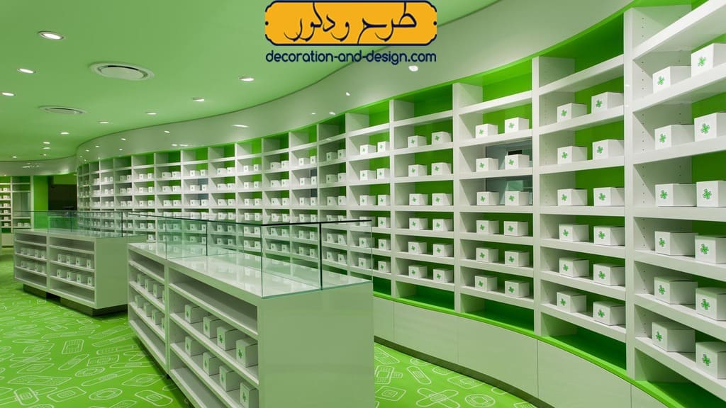 حفظ حریم شخصی در دکوراسیون داخلی داروخانه