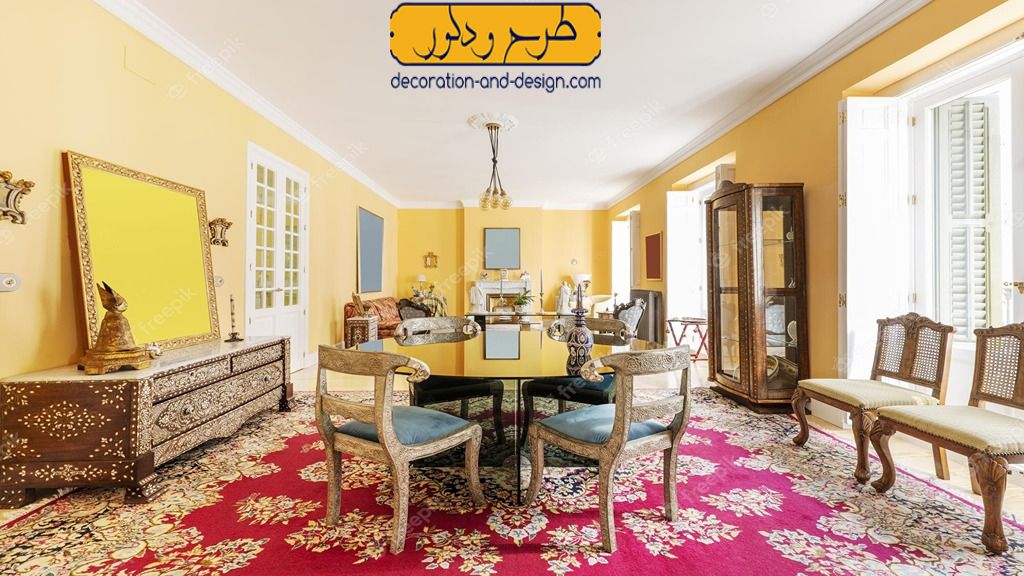 رنگ ها در طراحی داخلی پذیرایی ایرانی