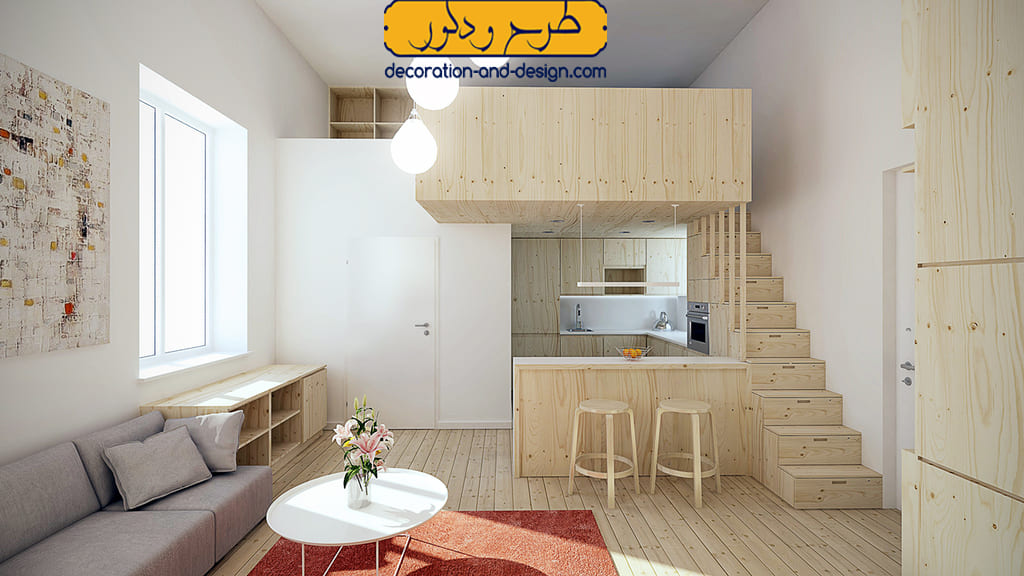 نورپردازی مناسب دکوراسیون داخلی خانه کوچک