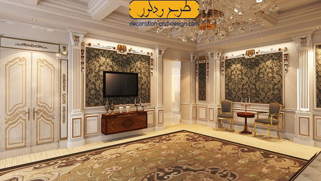 طرح‌های پیچیده و اشکال هندسی در دکوراسیون سلطنتی