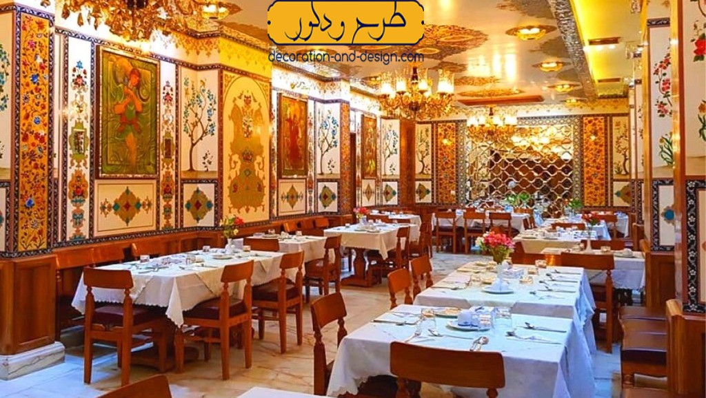 نکات کلیدی در طراحی دکوراسیون داخلی ایرانی