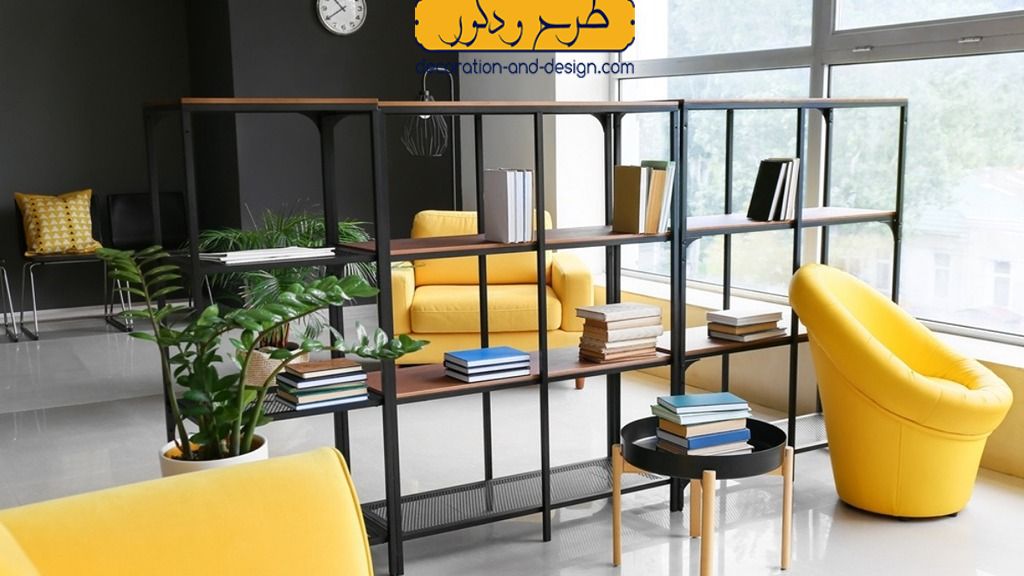 دکوراسیون داخلی جداکننده