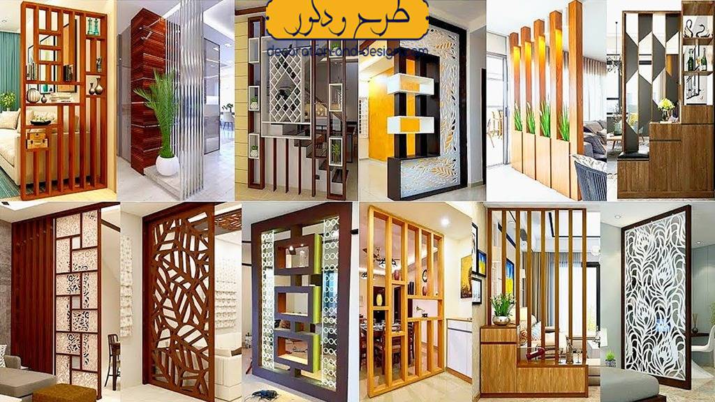 کتابخانه ‌ها و قفسه ‌ها در دکوراسیون جداکننده