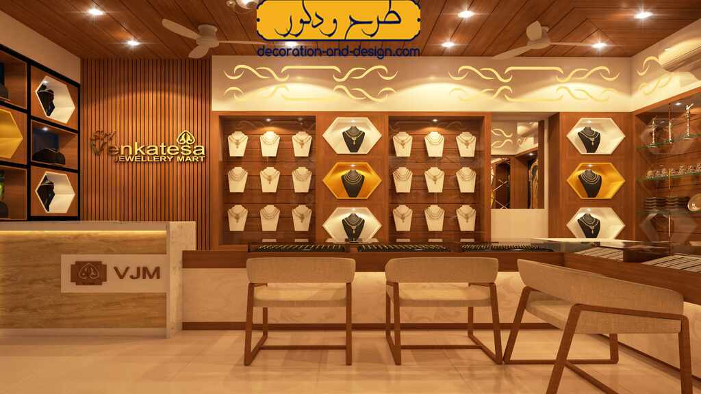 استفاده مناسب از رنگ طلایی در طراحی داخلی
