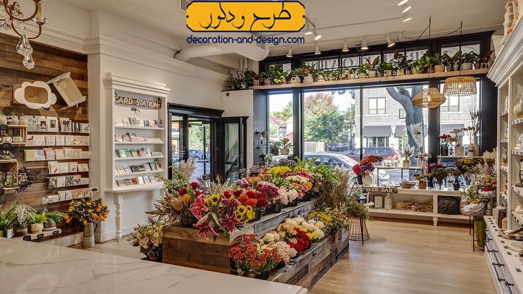 انتخاب رنگ ‌ها و مصالح در دکور گل فروشی