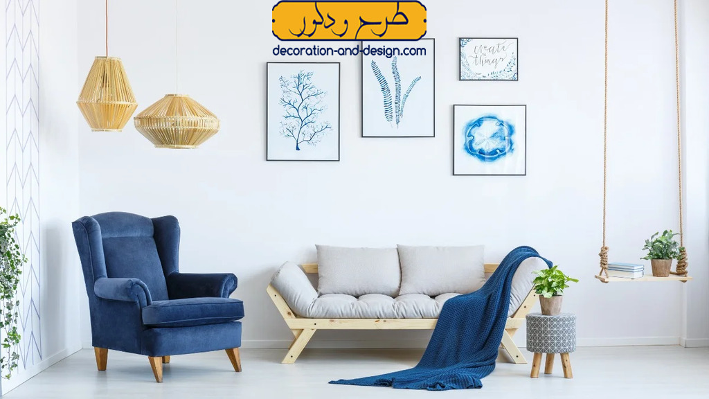 اندازه و مقیاس فضا و مبلمان