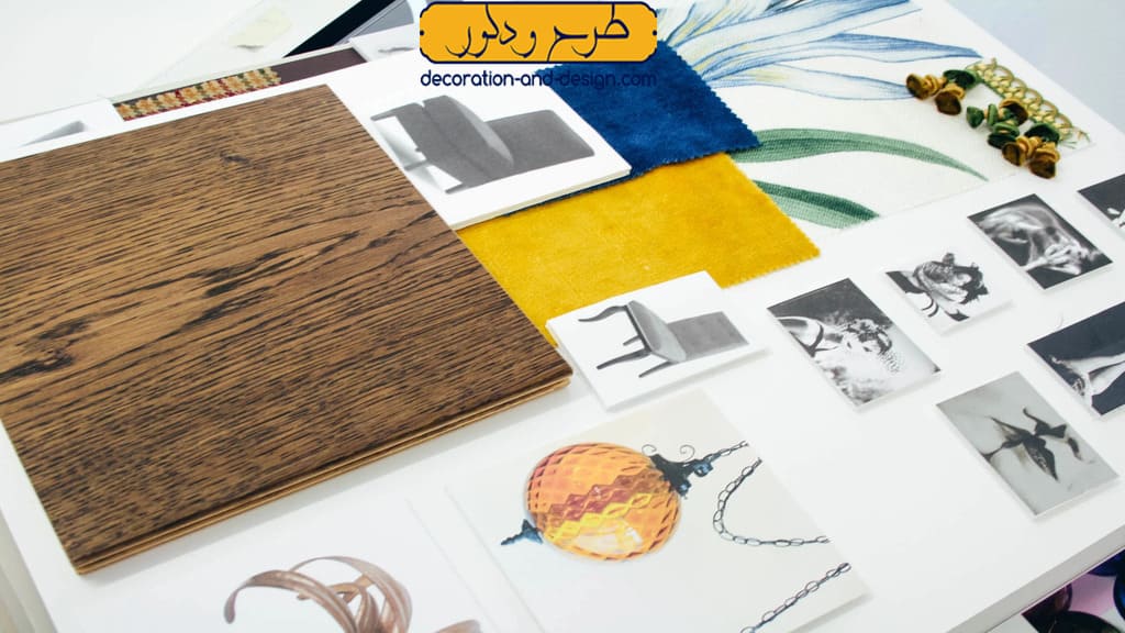 تفاوت‌ طراحی داخلی و دکوراسیون داخلی در دامنه کاربرد