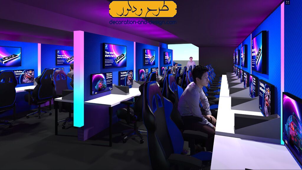 دکوراسیون داخلی گیم نت