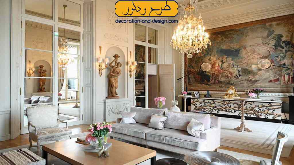 رنگ ‌ها و پالت‌ های رنگی در دکور فرانسوی