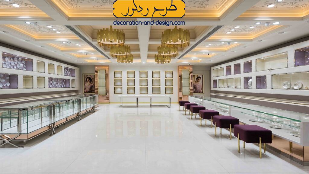 کلام آخر
