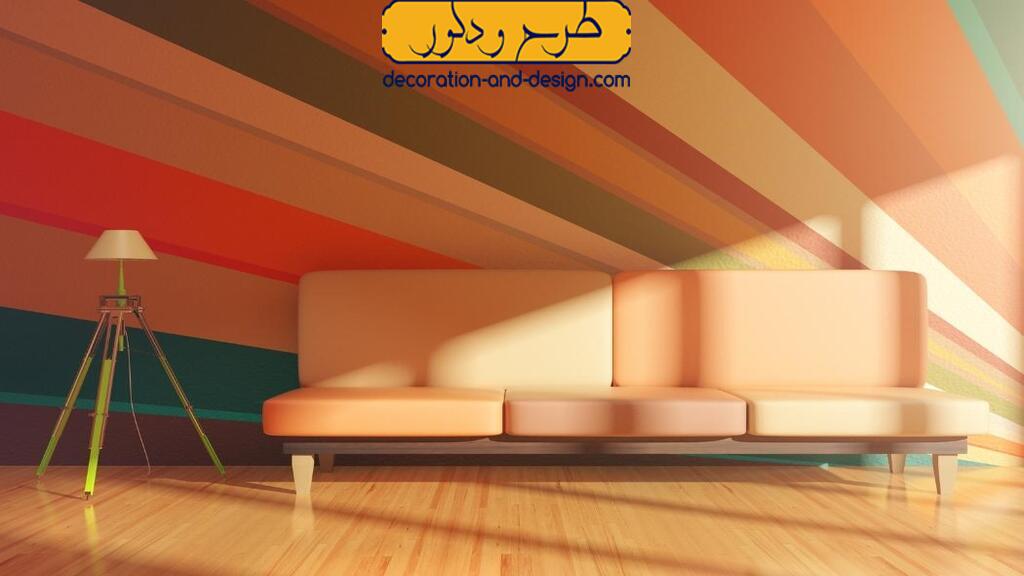 دکوراسیون داخلی شاد