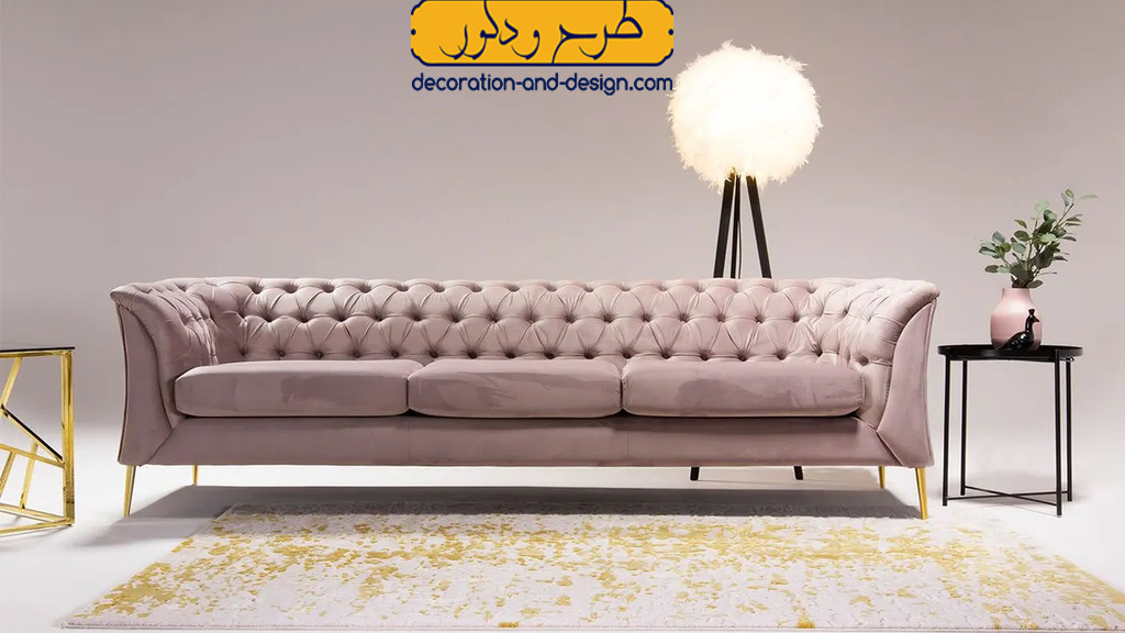 دکوراسیون داخلی صورتی چرک
