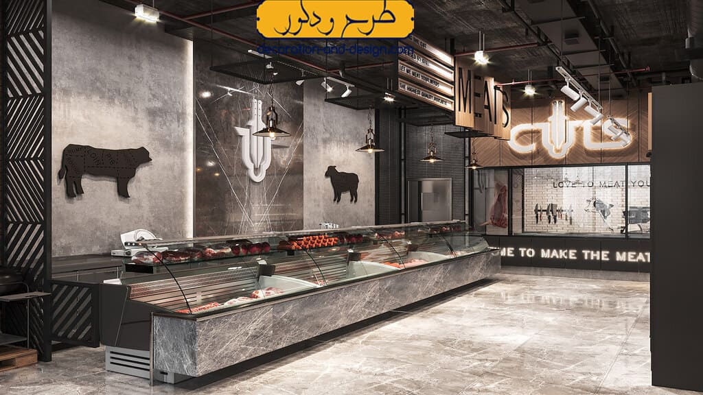 دکوراسیون داخلی قصابی