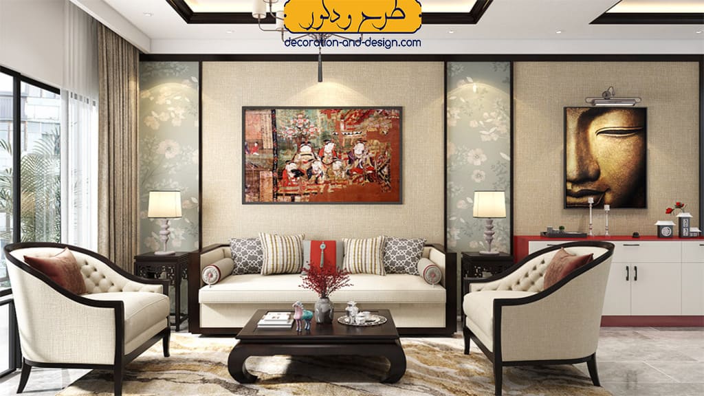 دکوراسیون سالن و نشیمن به سبک چینی