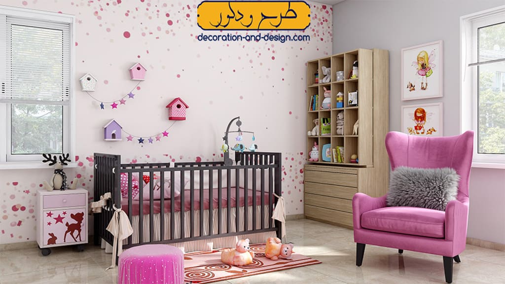 دکوراسیون داخلی اتاق نوزاد