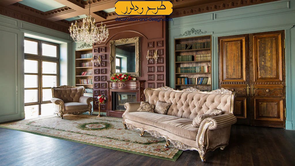 دکوراسیون داخلی قدیمی