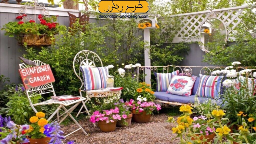 ایده‌ های خلاقانه برای طراحی حیاط