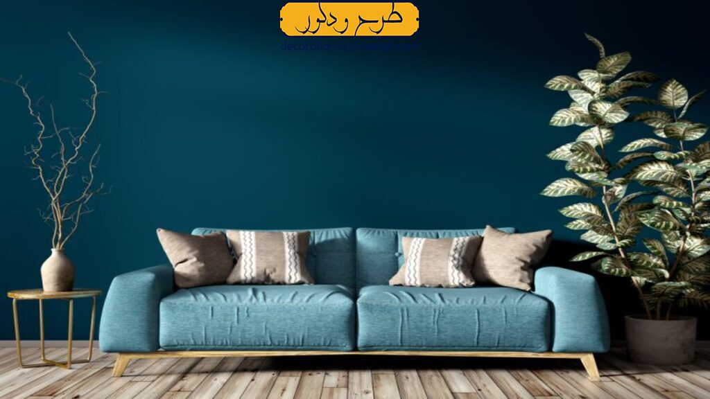 رنگ آبی در دکوراسیون داخلی