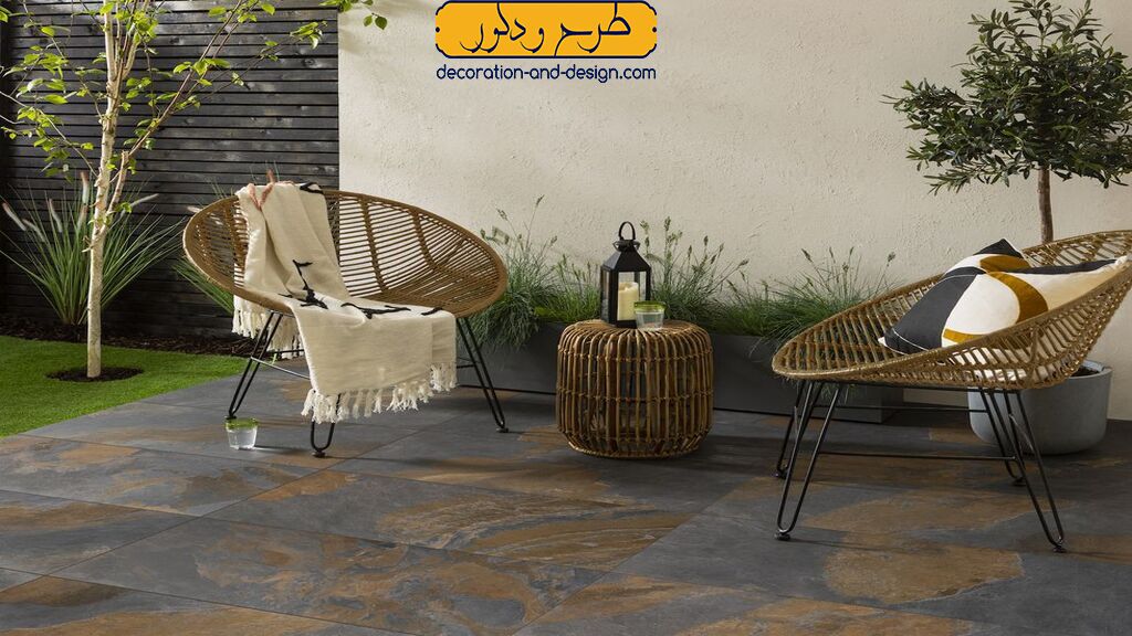 سبک مدرن برای طراحی فضای حیاط