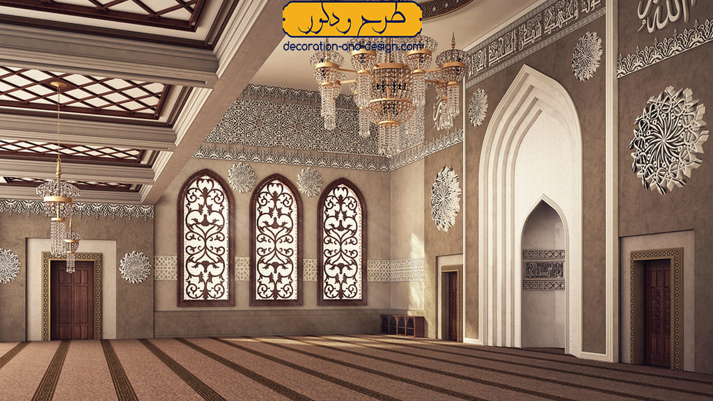 عناصر معماری اسلامی در طراحی داخلی مسجد