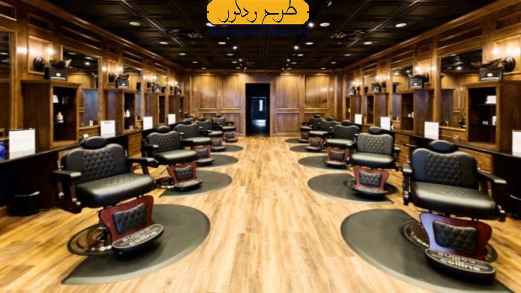 مصالح و تمامیت طراحی داخلی