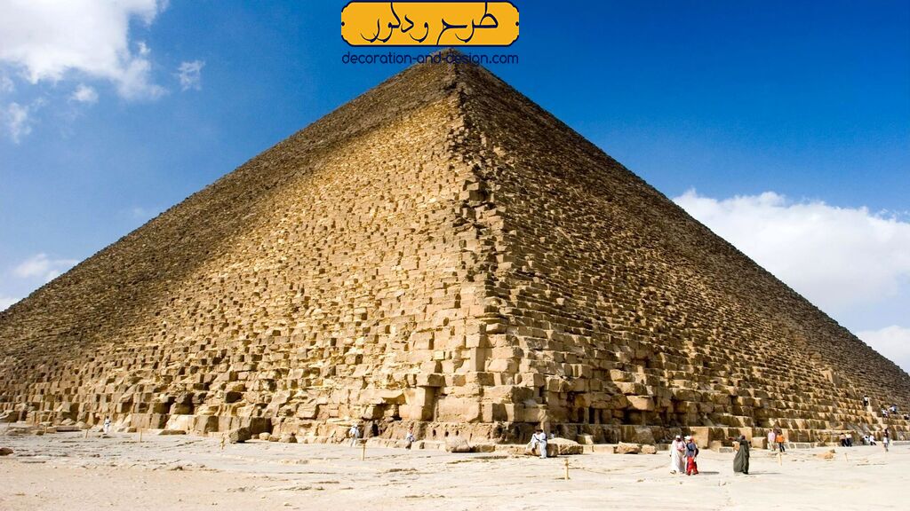 اهرام ثلاثه