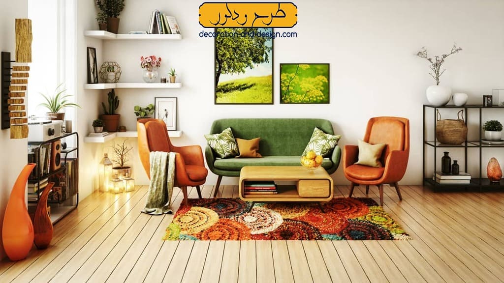 ویژگی ‌های دکوراسیون داخلی سبک رترو