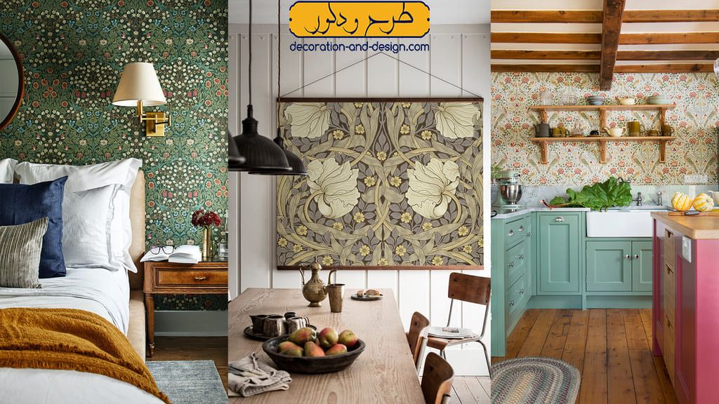 دکوراسیون داخلی با مصنوعات دست ‌ساز
