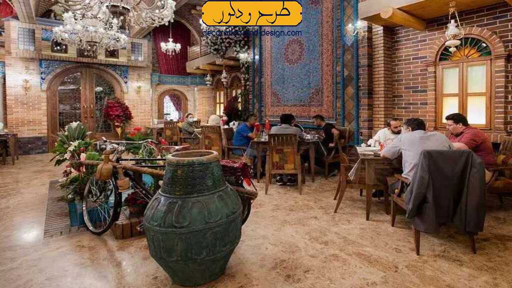 استفاده از چراغ هایی با طراحی سنتی