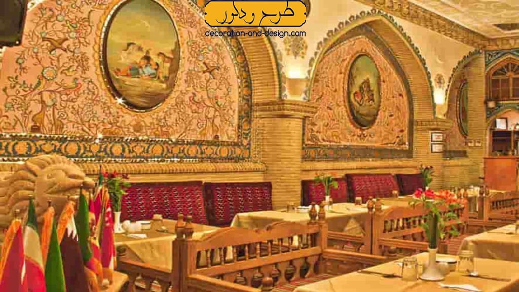 دکوراسیون داخلی جگرکی