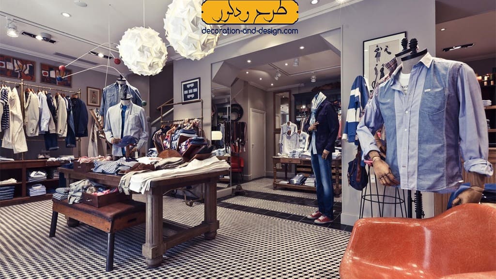 راهنمای جامع دکور داخلی بوتیک مردانه