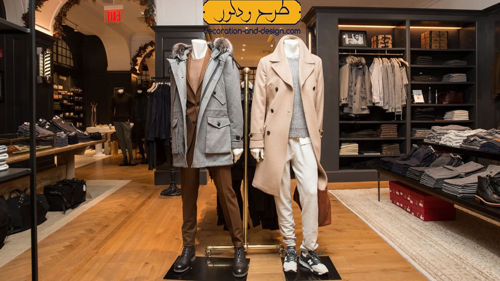استفاده از فلز در طراحی بوتیک مردانه