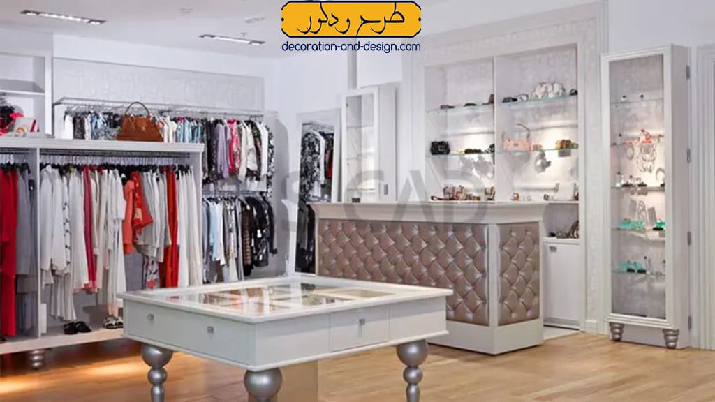 انتخاب سبک دکور داخلی بوتیک زنانه