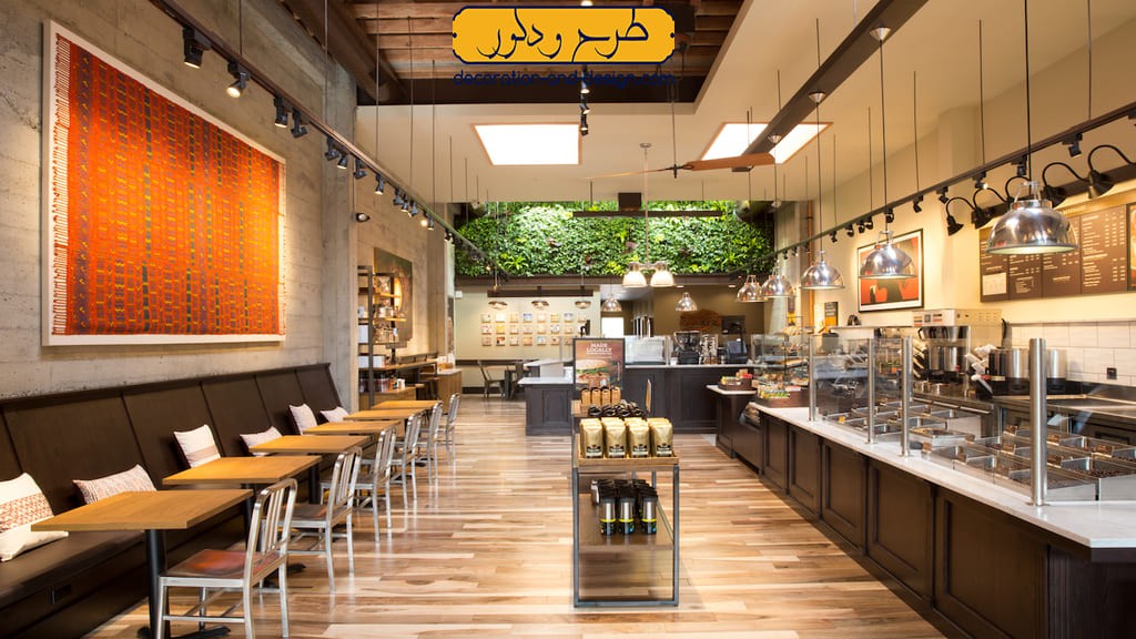 تنوع در مبلمان