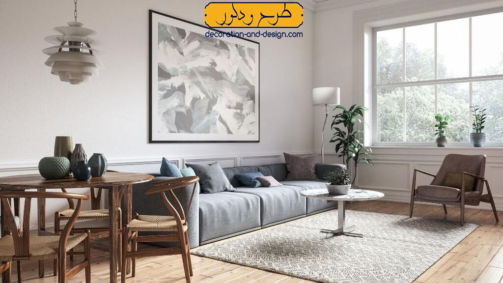 فضاهای نشیمن چندمنظوره
