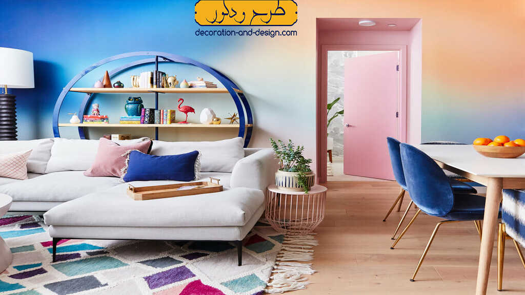 دکوراسیون داخلی رنگی