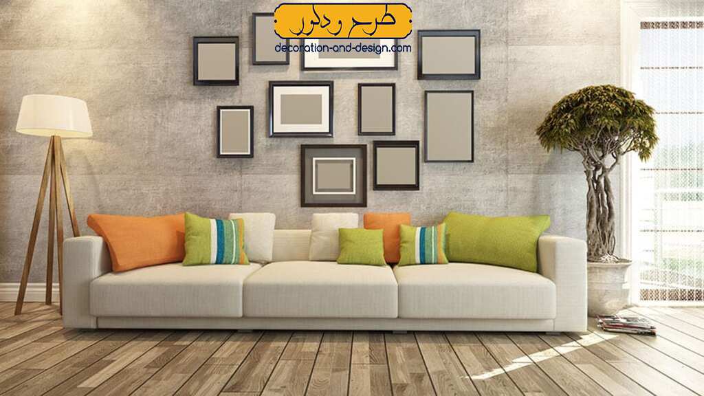 ضوابط دکوراسیون داخلی