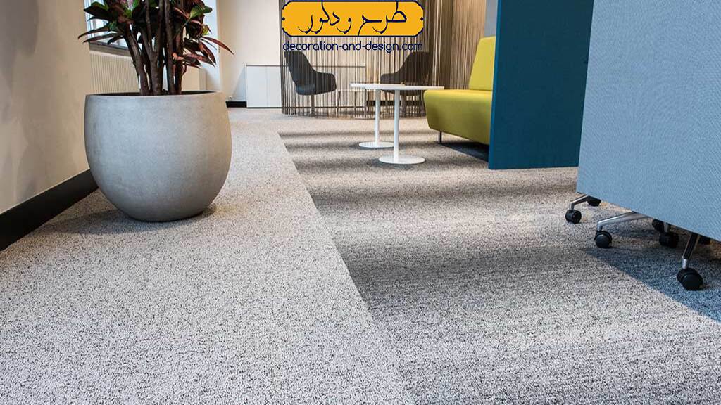 تفاوت موکت تایل و رول