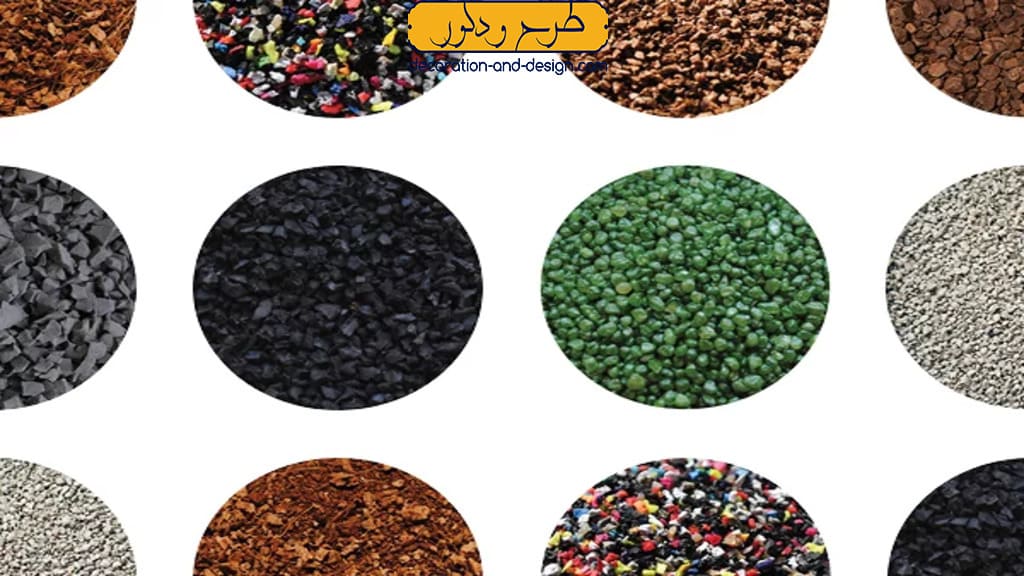 زمین‌های ورزشی