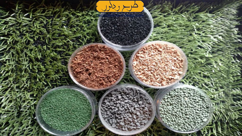 پرکننده چمن مصنوعی ترکیبی