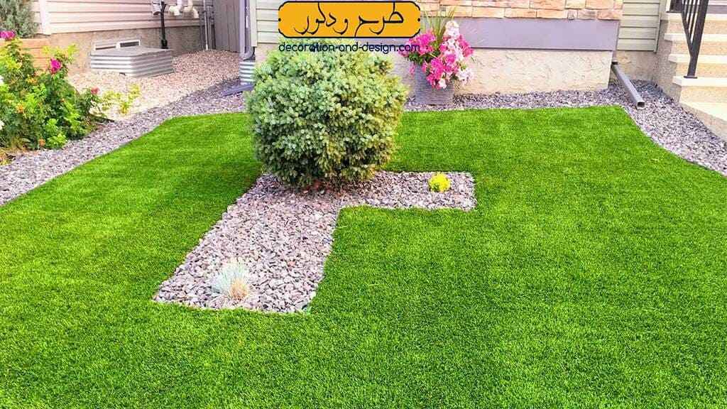 کاهش نیاز به چمن‌زنی