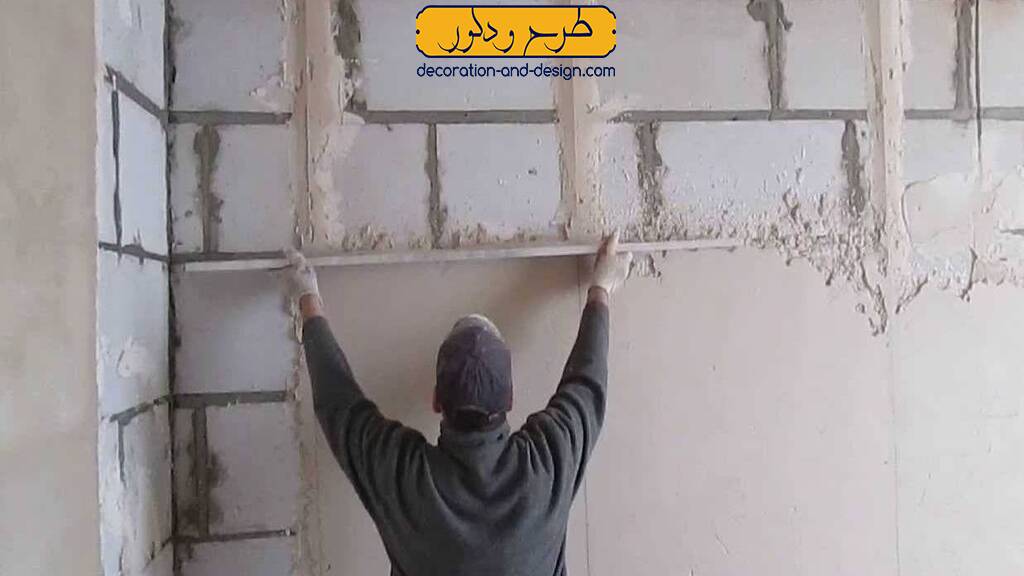 راهنمای کامل مراحل نازک کاری ساختمان - طرح و دکور [1405]
