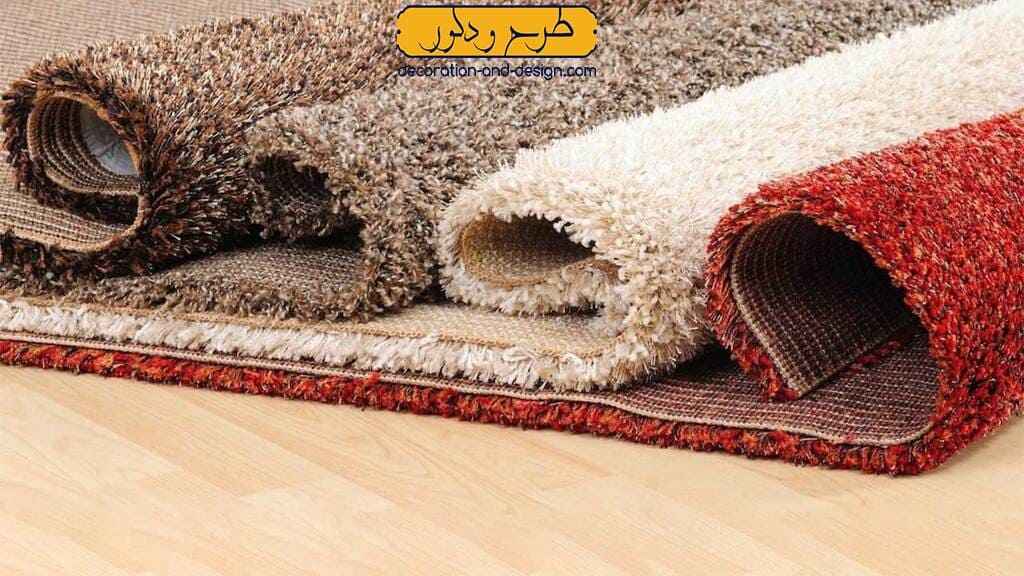 انتخاب موکت طرح دار و ساده
