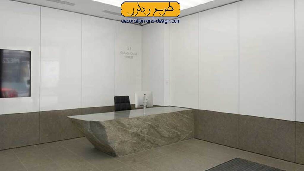 سنگ دیوریت