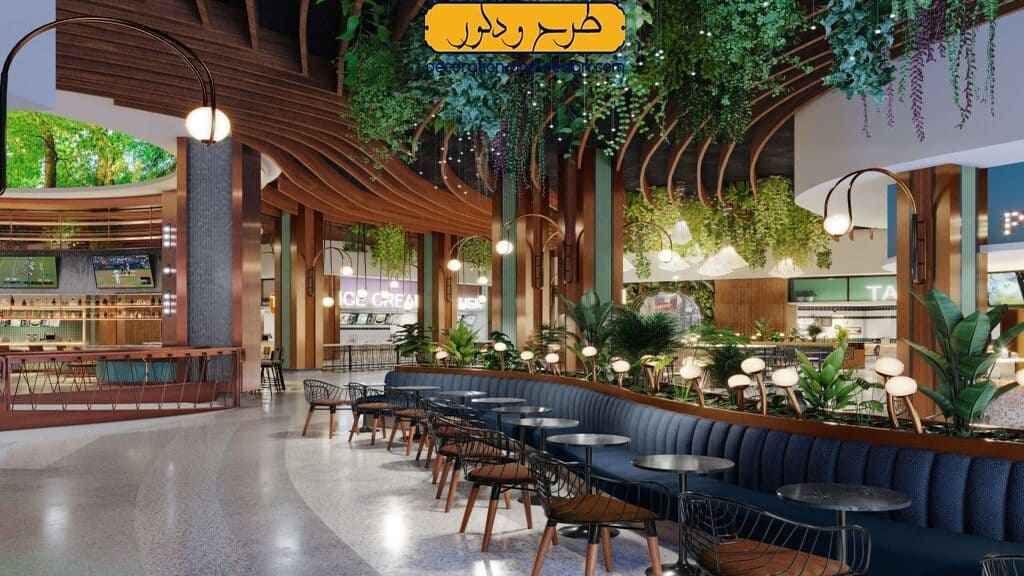 چیدمان در طراحی داخلی فودکورت